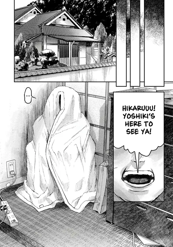 The Summer Hikaru Died Chapter 7 image 29_optimized
